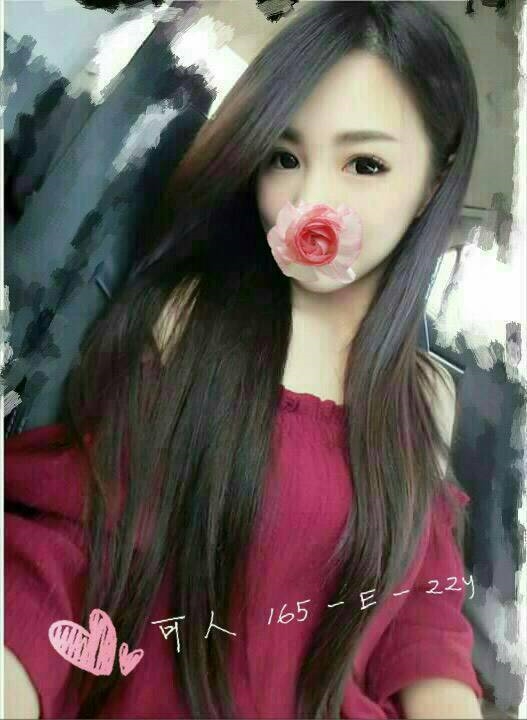 高雄 大學生 真心 20|34D